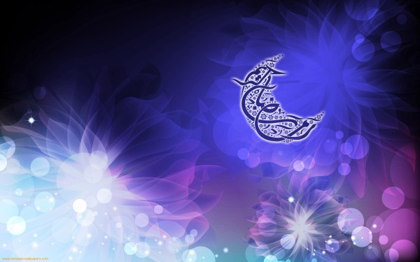 ramadan-x-definition-bing-144851