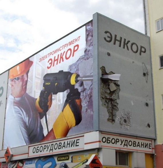 25-impactful_outdoor_adverts_that_are_pure_creative_brilliance_640_high