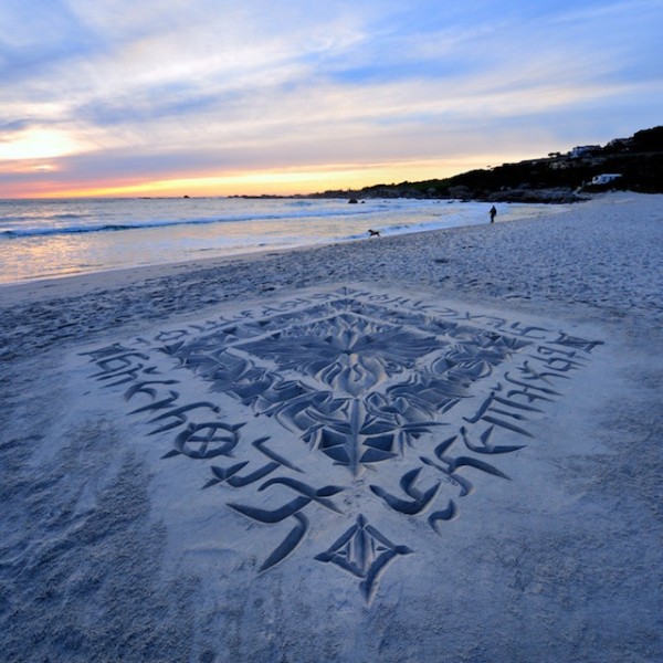 Amazing-Beach-Calligraphy1