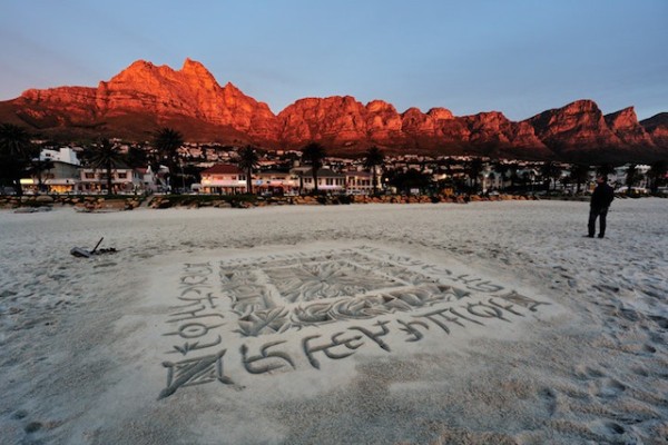Amazing-Beach-Calligraphy4