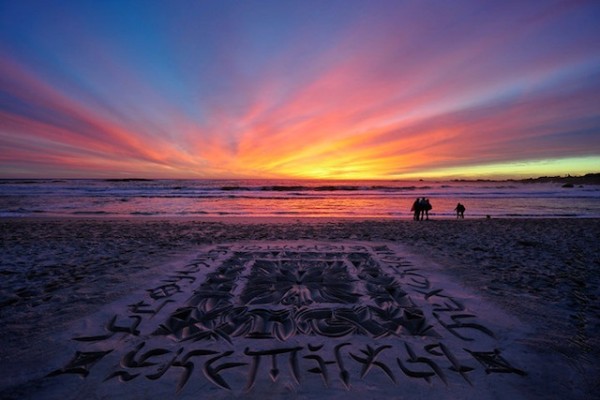 Amazing-Beach-Calligraphy5