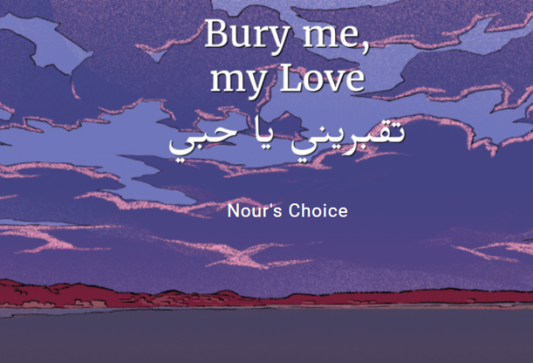 le serious game "Enterre-moi, mon amour", jeu interactif pour aider une réfugiée syrienne à rejoindre un asile en Allemagne après avoir quitté sa ville Homs