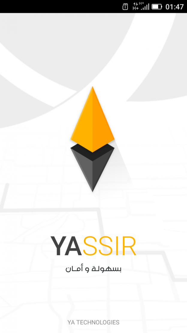 yassir Pressealgerie.fr Presse Algrie